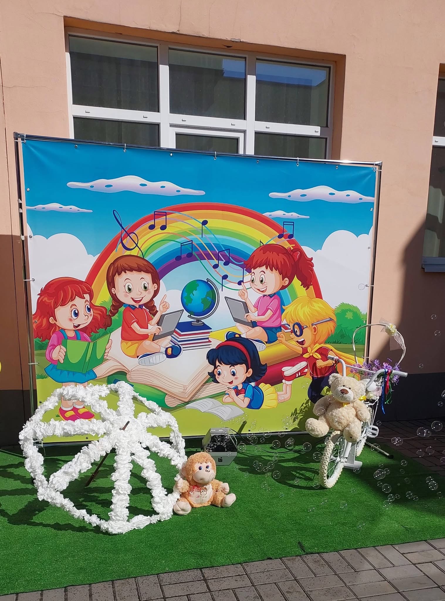 зДРАСТУЙ, ЛІТО!!